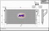 AHE 43277 Condenser, air conditioning